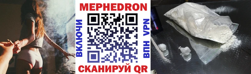 Как найти наркотики Ливны Псилоцибиновые грибы КОКАИН А ПВП Конопля кракен ТОР Гашиш Мефедрон