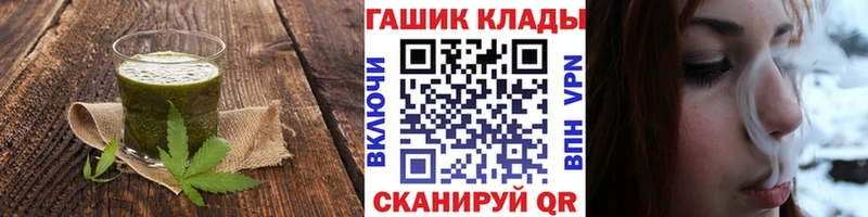 Еда ТГК марихуана  сайты даркнета официальный сайт  blacksprut онион  Ливны  где можно купить  