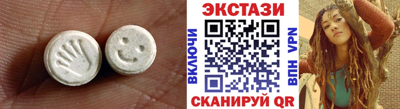 Ecstasy бентли Ливны