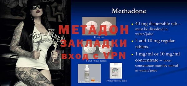марки lsd Алексин