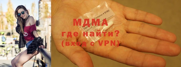 дживик Алексеевка