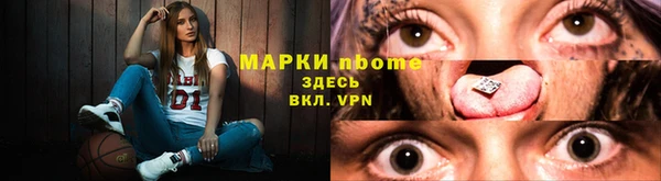 МДМА Алзамай