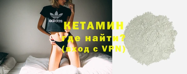 мдпв Михайловка