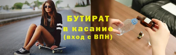дживик Алексеевка