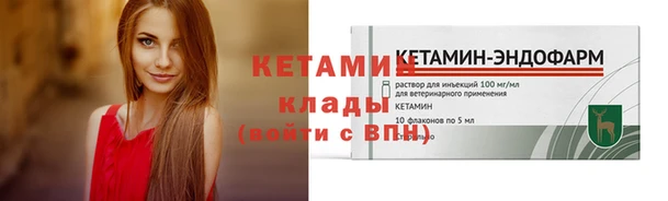 дурь Михайлов