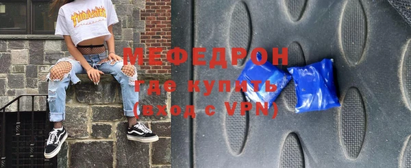 дживик Алексеевка
