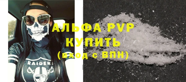 дживик Алексеевка