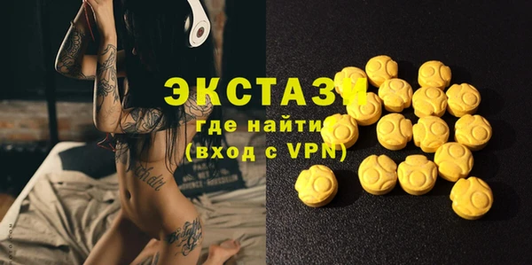 марки lsd Алексин