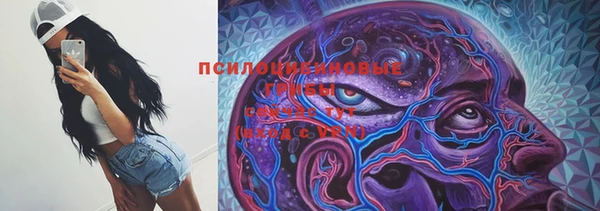 марки lsd Алексин