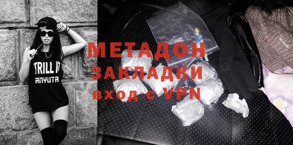 мдпв Михайловка