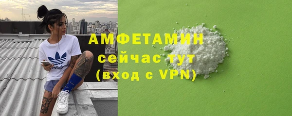 дживик Алексеевка